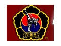 Kuk Sool Won Martial Arts - logo