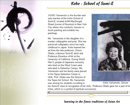 Koho School of Sumi-E web screenshot