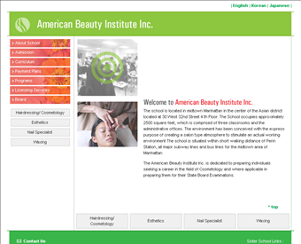 American Beauty Institute Inc web screenshot