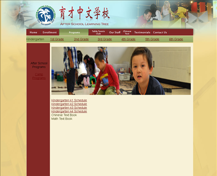 After School Learning Tree web screenshot