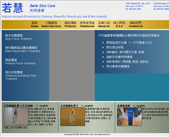 Belle Skincare web screenshot