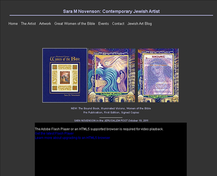 Sara M Novenson web screenshot