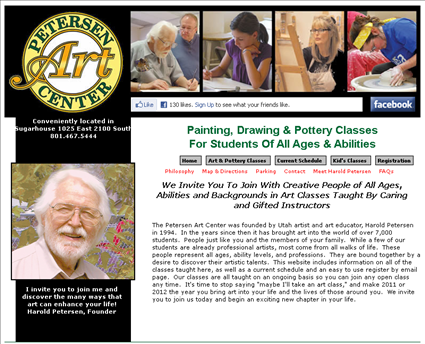 Petersen Art Center web screenshot