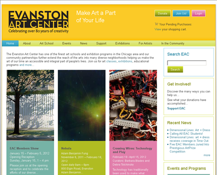 Evanston Art Center web screenshot