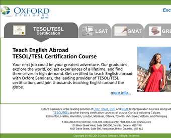 Oxford Seminars web screenshot